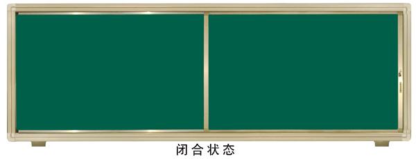 湖南推拉黑板