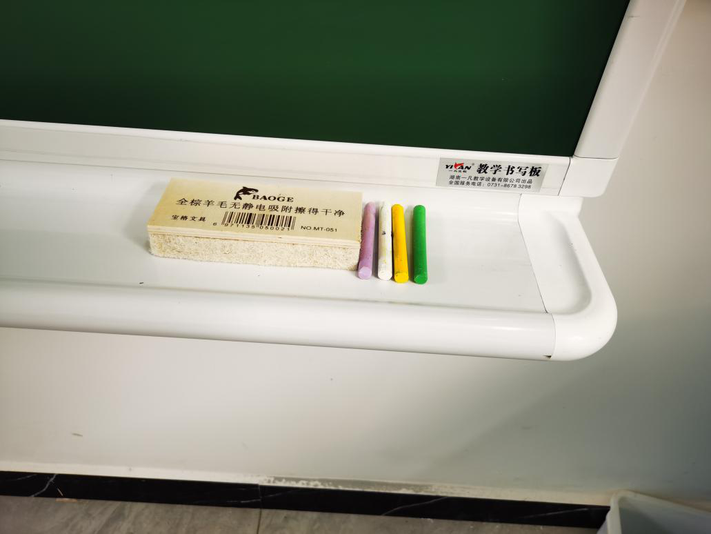 外挂式推拉书写板